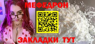 apvp Пугачёв