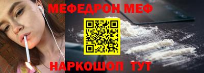 apvp Пугачёв