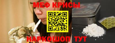 МДПВ Пушкино