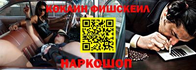 экстази Пыть-Ях