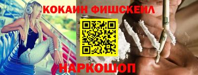 apvp Пугачёв