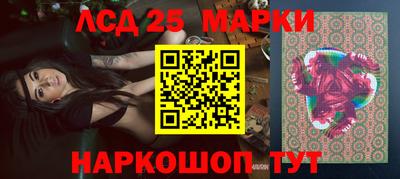 МДПВ Пушкино