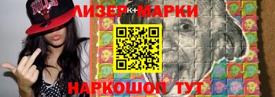 apvp Пугачёв