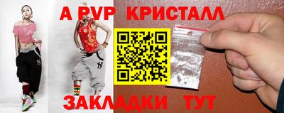 МДПВ Пушкино