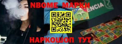 apvp Пугачёв