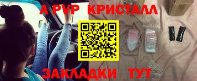 экстази Пыть-Ях