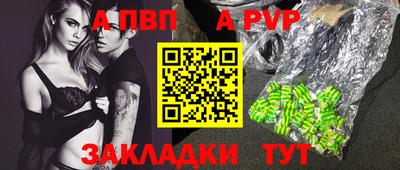 экстази Пыть-Ях
