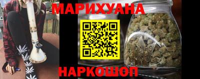 экстази Пыть-Ях