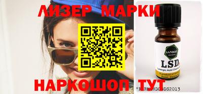 apvp Пугачёв