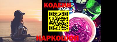 экстази Пыть-Ях