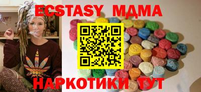 МДПВ Пушкино