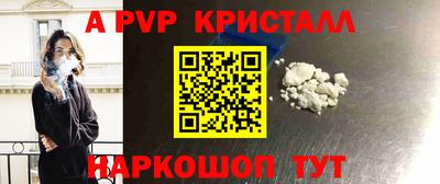 МДПВ Пушкино