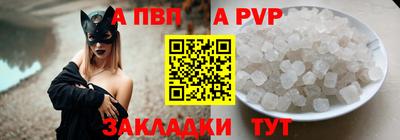 МДПВ Пушкино
