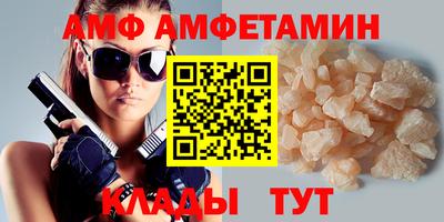 экстази Пыть-Ях