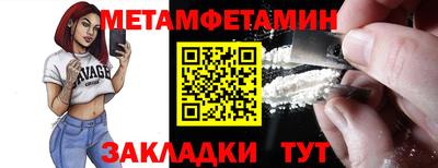 apvp Пугачёв