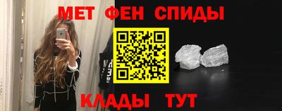 apvp Пугачёв