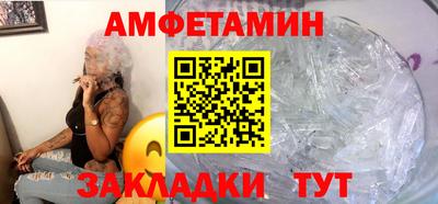 экстази Пыть-Ях