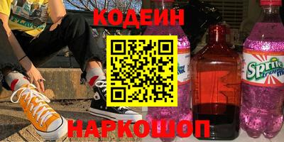 apvp Пугачёв