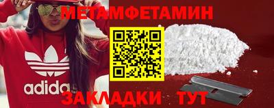 apvp Пугачёв