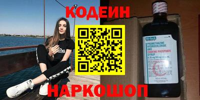 экстази Пыть-Ях