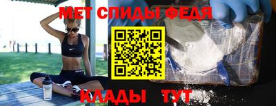 экстази Пыть-Ях