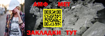 apvp Пугачёв