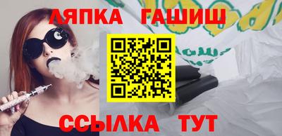 МДПВ Пушкино