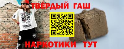 apvp Пугачёв