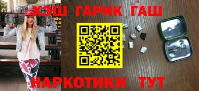 экстази Пыть-Ях