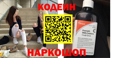 экстази Пыть-Ях