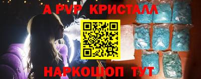 МДПВ Пушкино