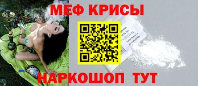МДПВ Пушкино