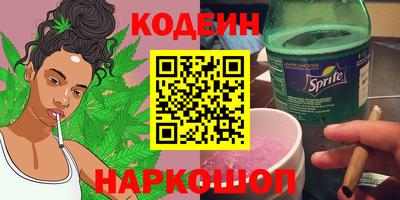 экстази Пыть-Ях