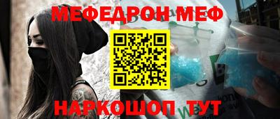 МДПВ Пушкино