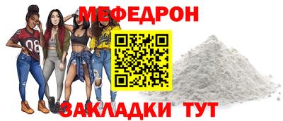 экстази Пыть-Ях