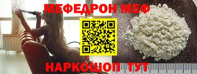 apvp Пугачёв