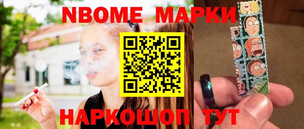 Родники  ЛСД экстази кислота  Лсд 25 экстази ecstasy  Вход с VPN 